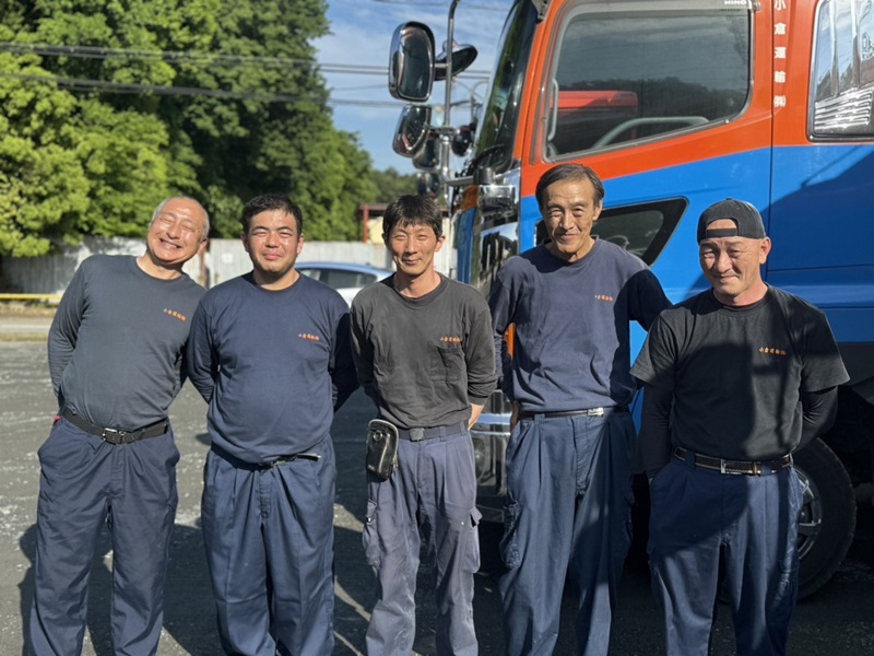 古河車庫